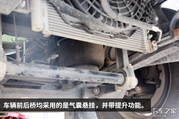 自重18吨的宇通纯电动洗扫车 全车气囊带提升!续航达350公里