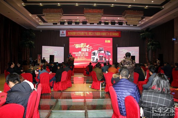 һ����̨��������&nbsp;����Я���û�������