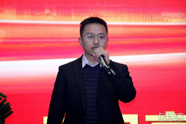 һ����̨��������&nbsp;����Я���û�������