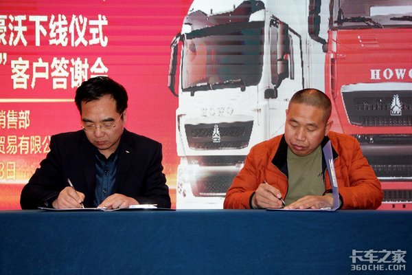 һ����̨��������&nbsp;����Я���û�������