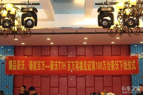 ��Ʒ�������Ͱ���&nbsp;�����Ϻ�վ��л��