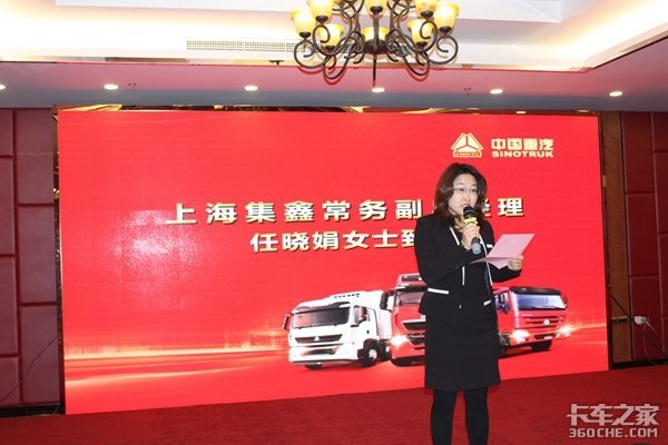 ��Ʒ�������Ͱ���&nbsp;�����Ϻ�վ��л��