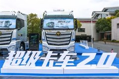 �߷���̳�ٿ� ���ﳬ������2.0�׶�����