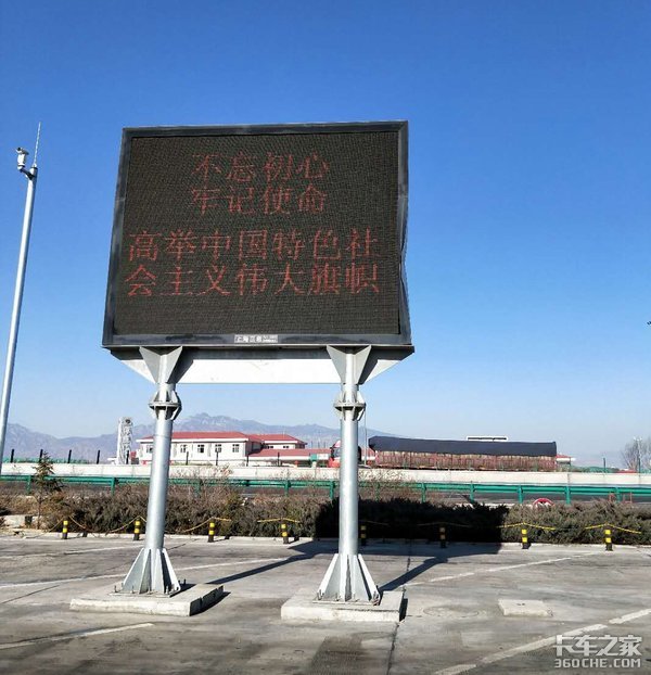 ������ʾ��������11��&nbsp;���������½�չ