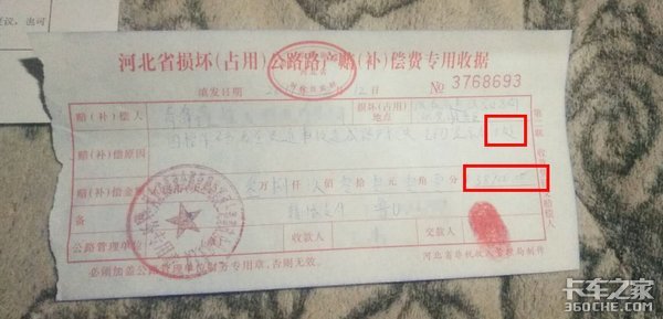 ������ʾ��������11��&nbsp;���������½�չ