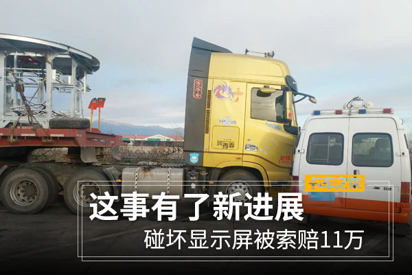 ������ʾ��������11��&nbsp;���������½�չ