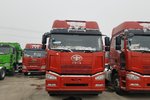 ԪJ6P LNGǣؼ̨