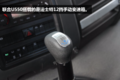 6K13加700L油箱 联合U550是你的菜吗?
