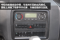6K13加700L油箱 联合U550是你的菜吗?
