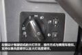 6K13加700L油箱 联合U550是你的菜吗?