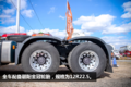 6K13加700L油箱 联合U550是你的菜吗?