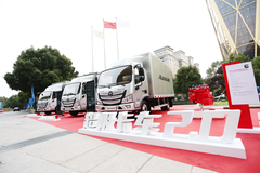 ����δ�� ����ŷ���ɵ�����2018��̬��