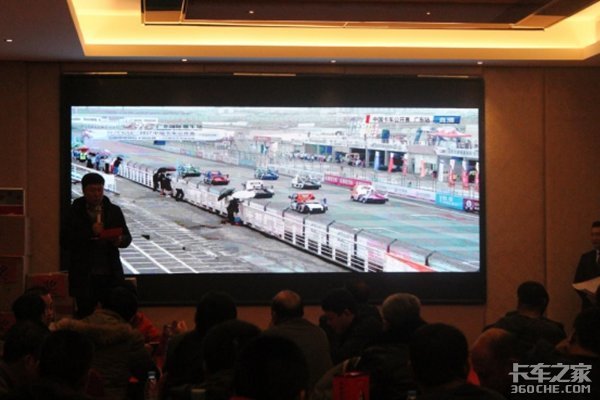 飞碟汽车聚划算 河北保定站现场订购会