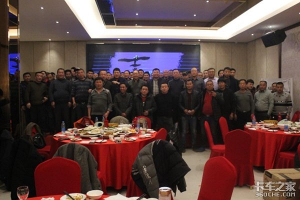 飞碟汽车聚划算 河北保定站现场订购会