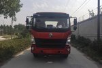 回馈用户 重庆G5X载货底盘钜惠1万元