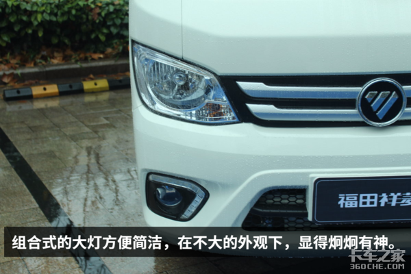 Ҫ��������߶�&nbsp;��������һ��΢������