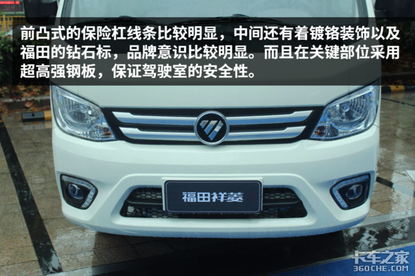 Ҫ��������߶�&nbsp;��������һ��΢������