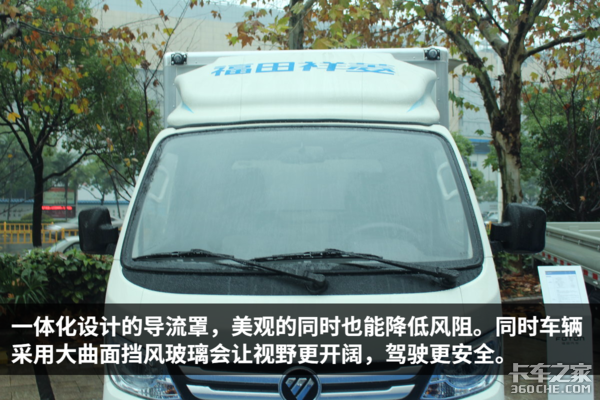 Ҫ��������߶�&nbsp;��������һ��΢������