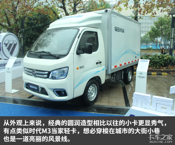 Ҫ��������߶�&nbsp;��������һ��΢������