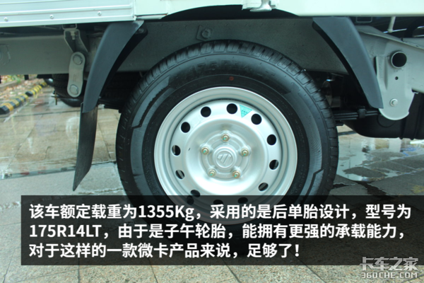 Ҫ��������߶�&nbsp;��������һ��΢������