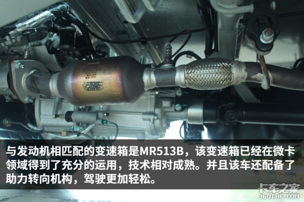 Ҫ��������߶�&nbsp;��������һ��΢������