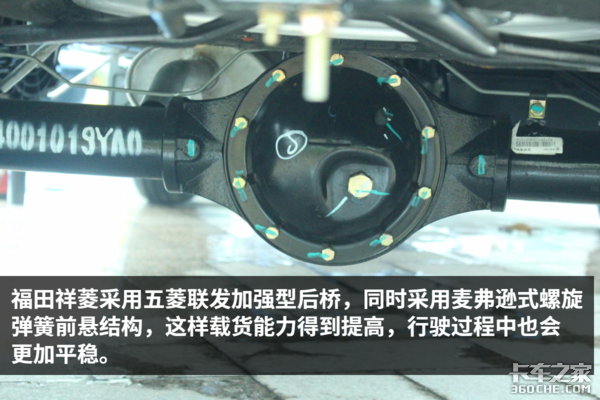 Ҫ��������߶�&nbsp;��������һ��΢������