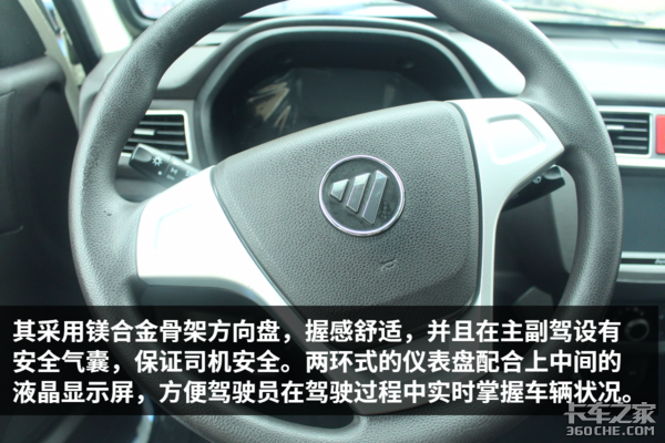 Ҫ��������߶�&nbsp;��������һ��΢������