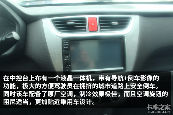 Ҫ��������߶�&nbsp;��������һ��΢������