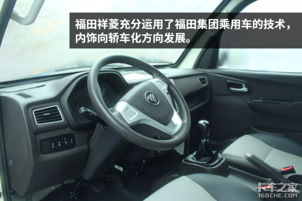 Ҫ��������߶�&nbsp;��������һ��΢������