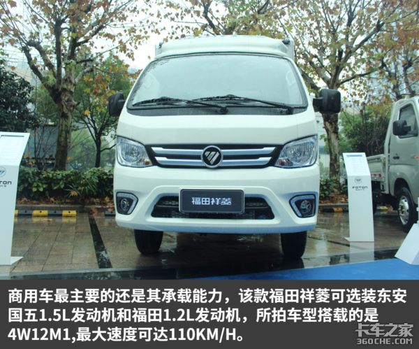 Ҫ��������߶�&nbsp;��������һ��΢������