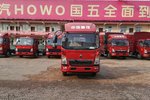 新车促销 漯河悍将载货车现售6.98万元