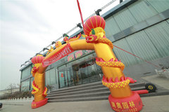 �к�չ�� һ������ൺ��V��ж���ƽ��