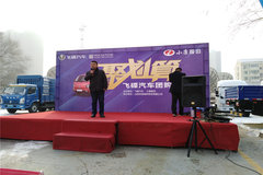 �ɵ���;���� ̫ԭվ�ۻ����Ź���