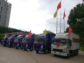 现场订车28台 一汽凌河震撼登陆深圳