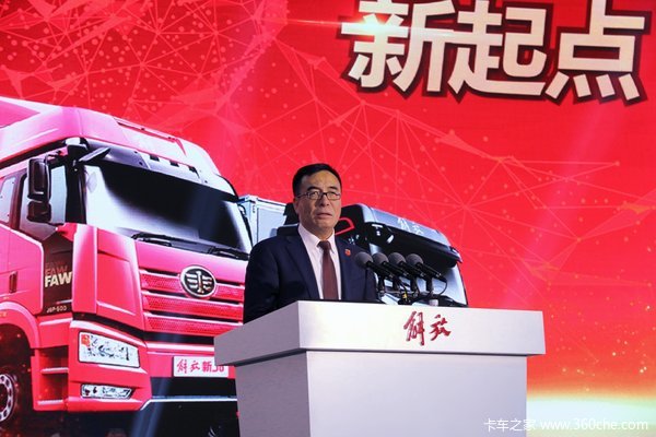 25.5万辆中重卡再度夺冠!解放明年整体目标冲击30.4万辆