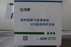 ��ͨ�ٻ񸣽�ʡ��ר�����¡���ҵ�϶�