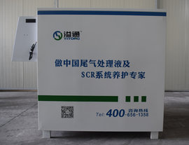 喜讯!溢通荣获福建省“专精特新”企业认定