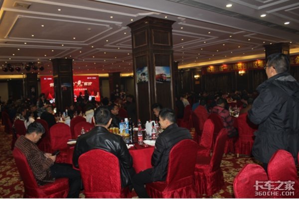 辞旧迎新,约“惠”解放 台州一汽解放J6产品品鉴会