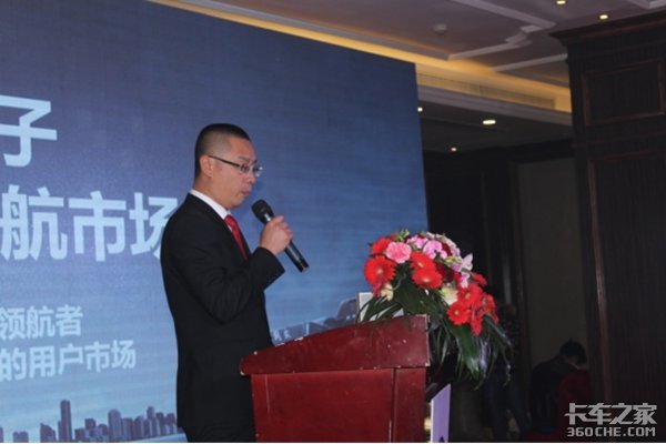 辞旧迎新,约“惠”解放 台州一汽解放J6产品品鉴会