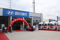 ��������ʥ�����ֹ� �Ĵ��ִ��µ�300M