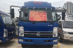让利促销 南宁凯捷载货车现售9.18万元