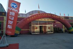 �������� һ����������������ƽ��