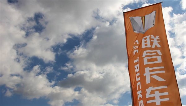 ��ƳȰ״�����&nbsp;���߲���������ɫ��