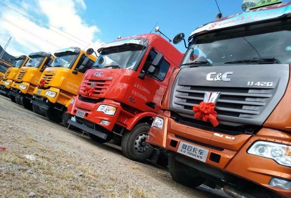 ��ƳȰ״�����&nbsp;���߲���������ɫ��