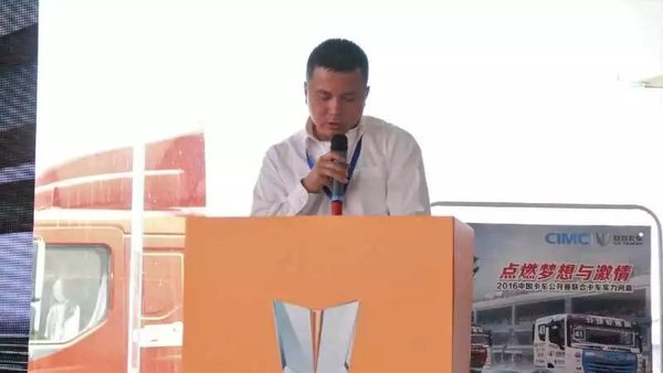 ��ƳȰ״�����&nbsp;���߲���������ɫ��