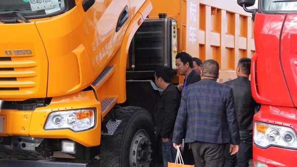 ��ƳȰ״�����&nbsp;���߲���������ɫ��