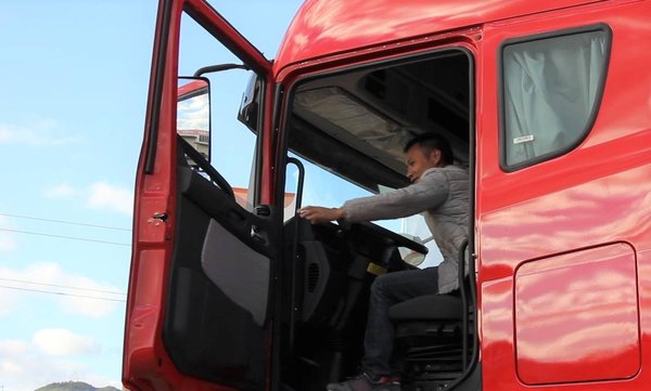 ��ƳȰ״�����&nbsp;���߲���������ɫ��