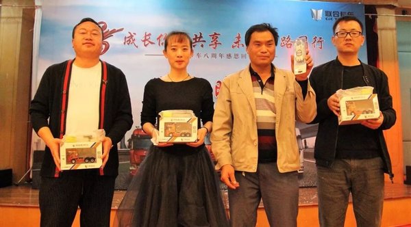 ��ƳȰ״�����&nbsp;���߲���������ɫ��