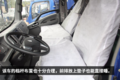 广东绿通用户新选择 HOWO5米8载货车图解