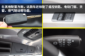 广东绿通用户新选择 HOWO5米8载货车图解